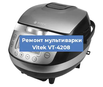 Замена ТЭНа на мультиварке Vitek VT-4208 в Нижнем Новгороде